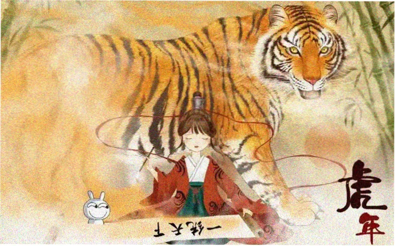 少女小说《晚星落在你肩上》主视觉