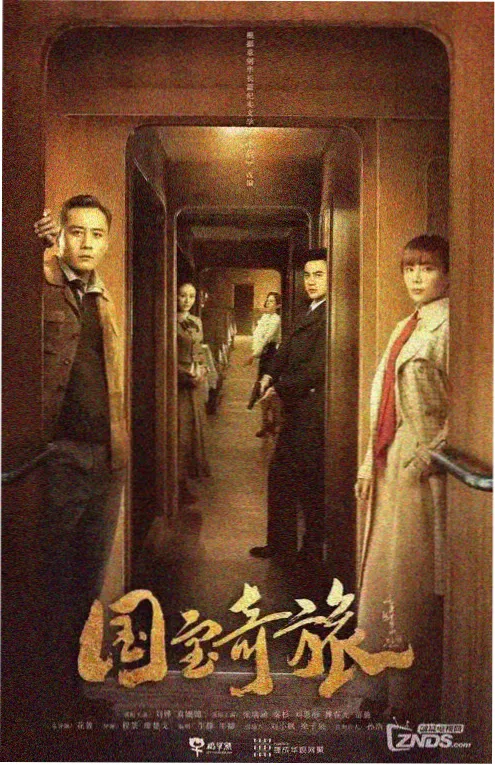 《深巷糖水铺》封面
