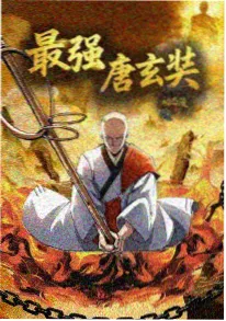 《雨季不再来之前》封面